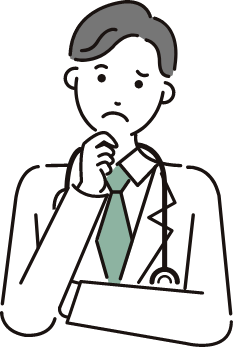 こんなお悩みはありませんか？